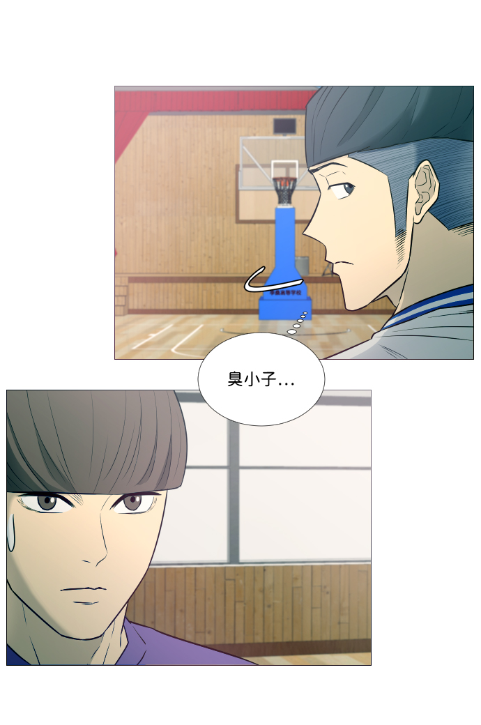 第11话12