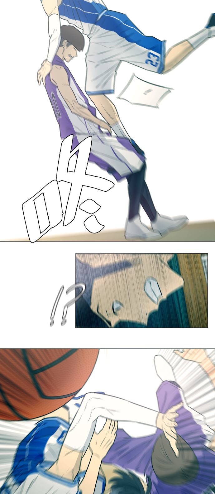 第11话21