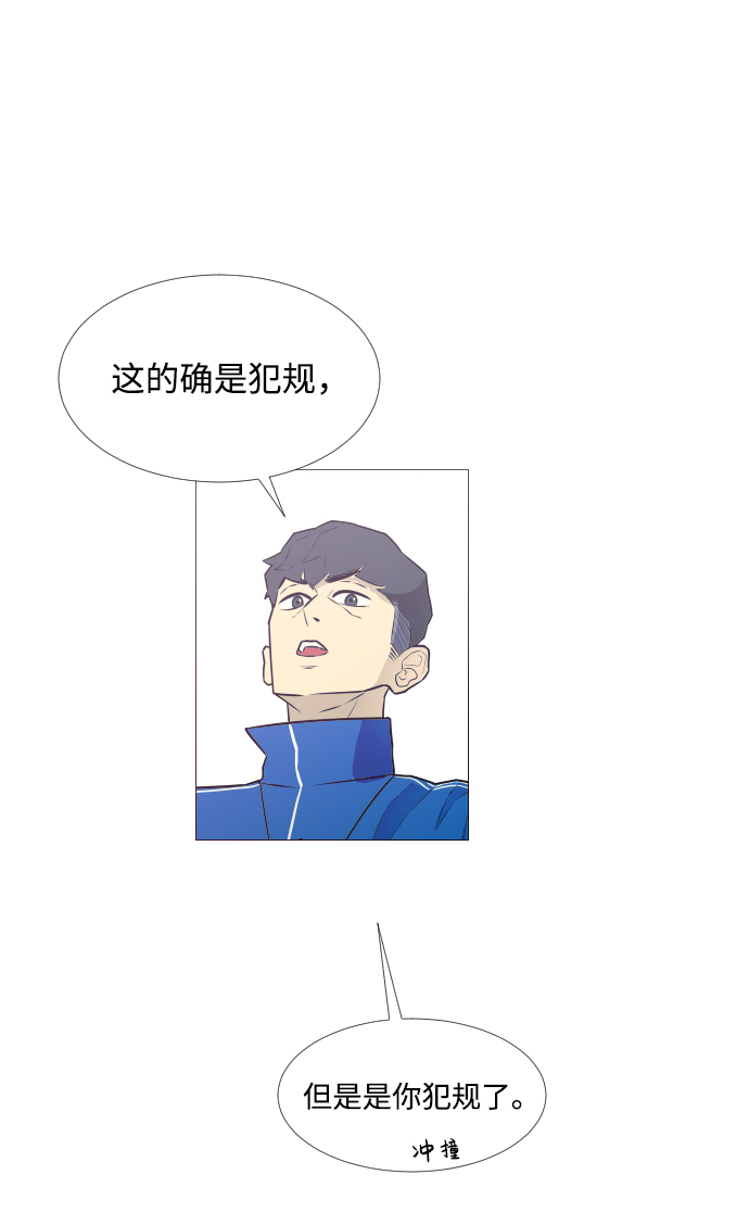 第11话24