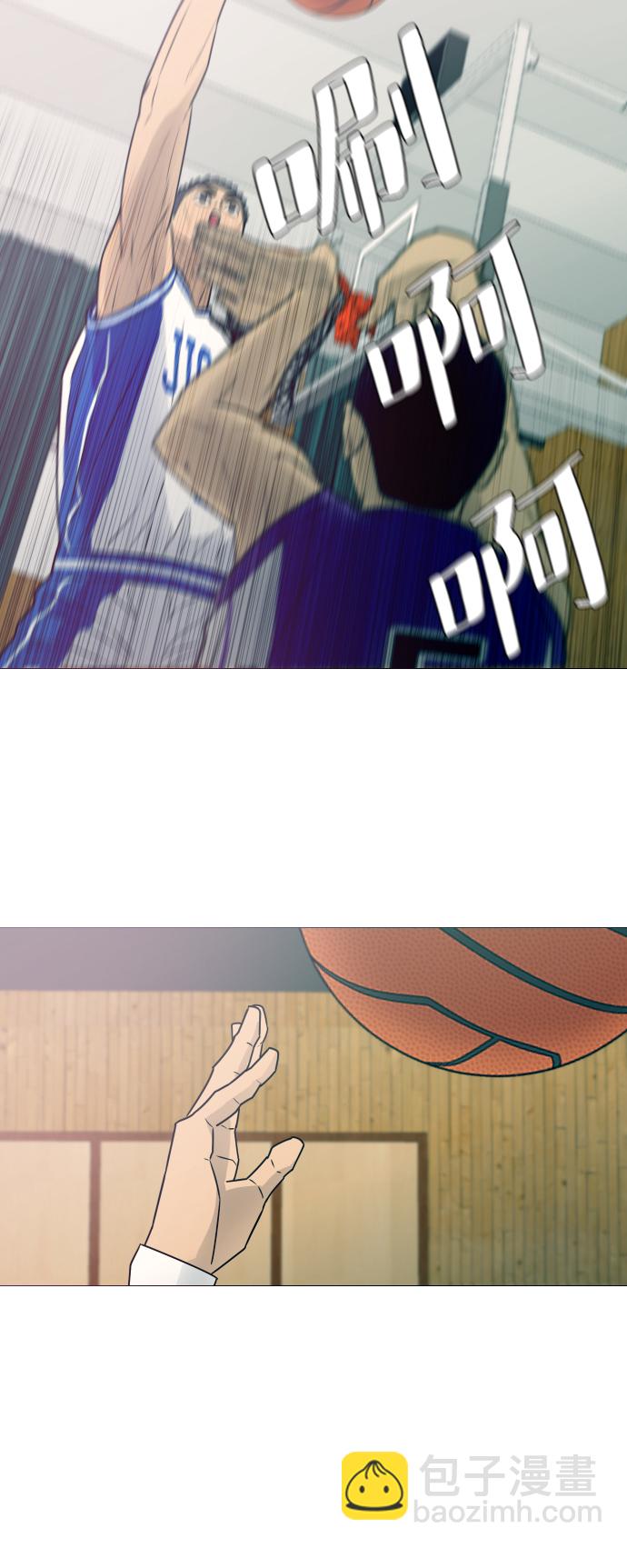 第11话32