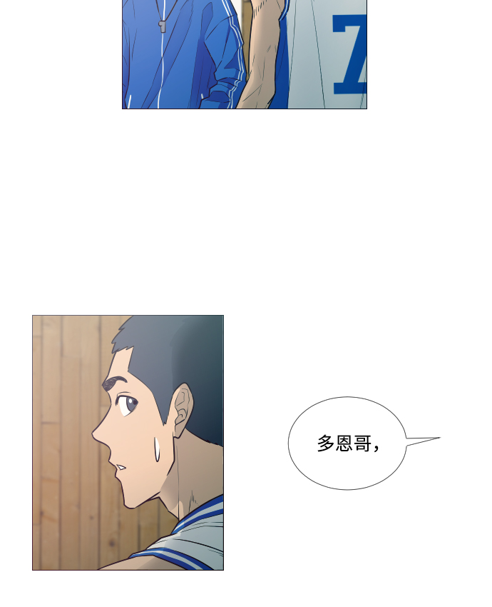 第11话36