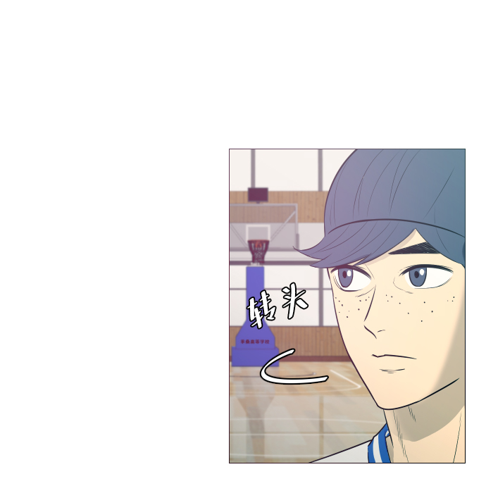 第12话6