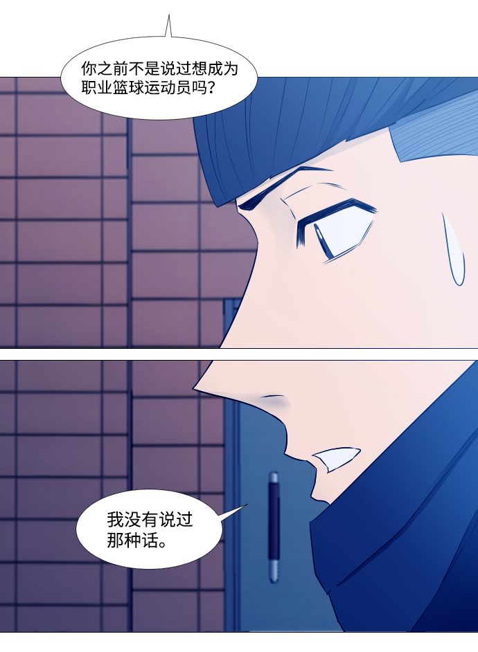 第15话20