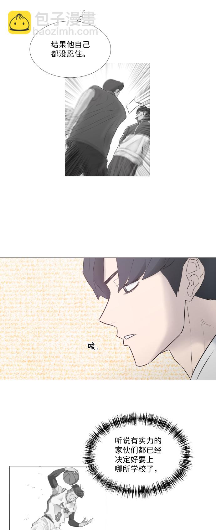 第15话37