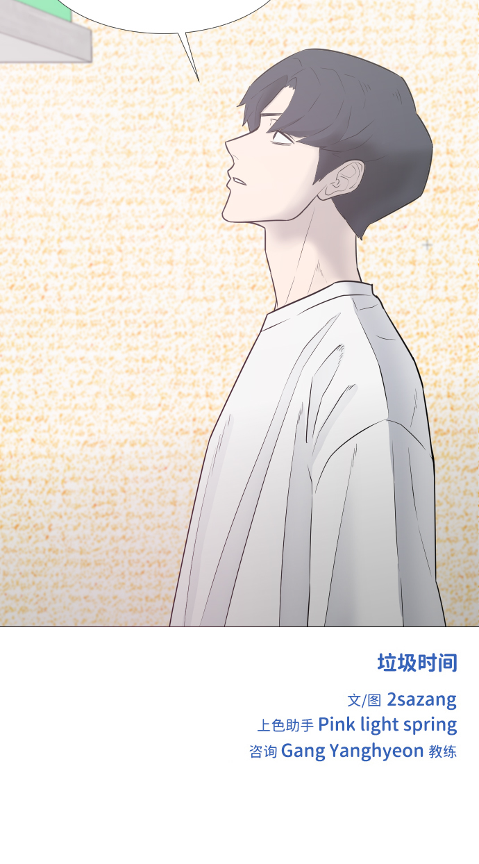 第15话41