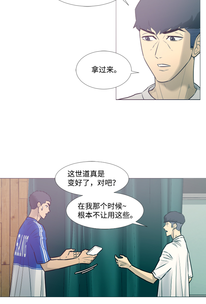 第16话15
