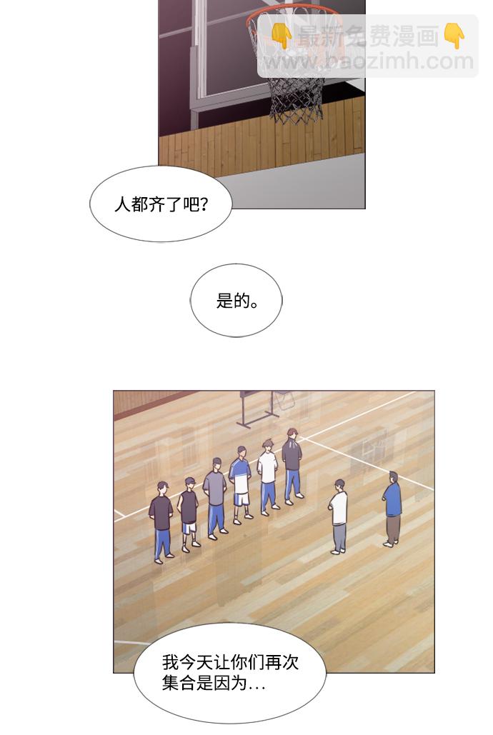 第16话21