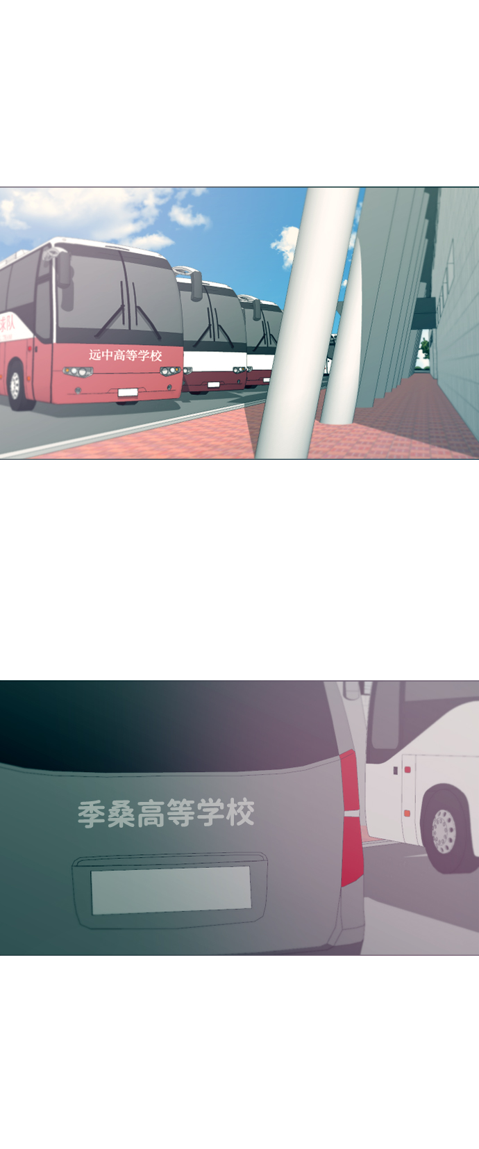 第16话31
