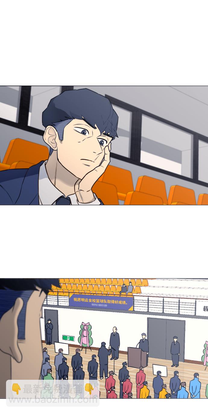 第17话15