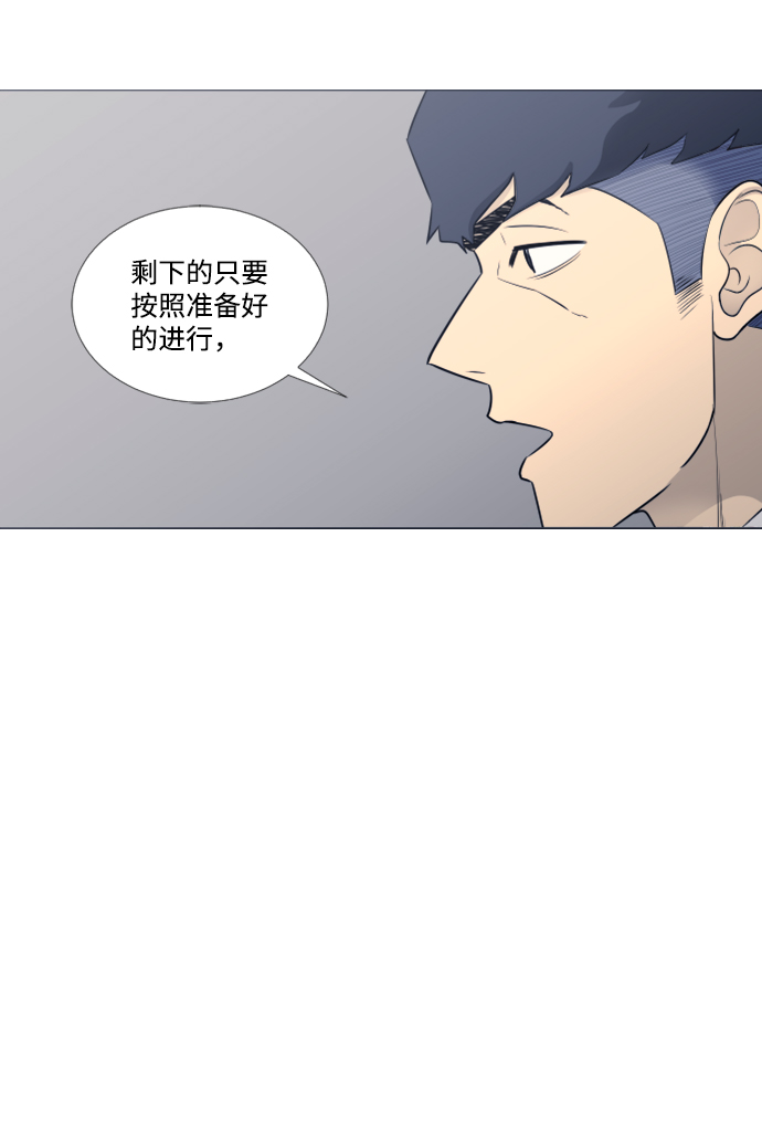 第17话28
