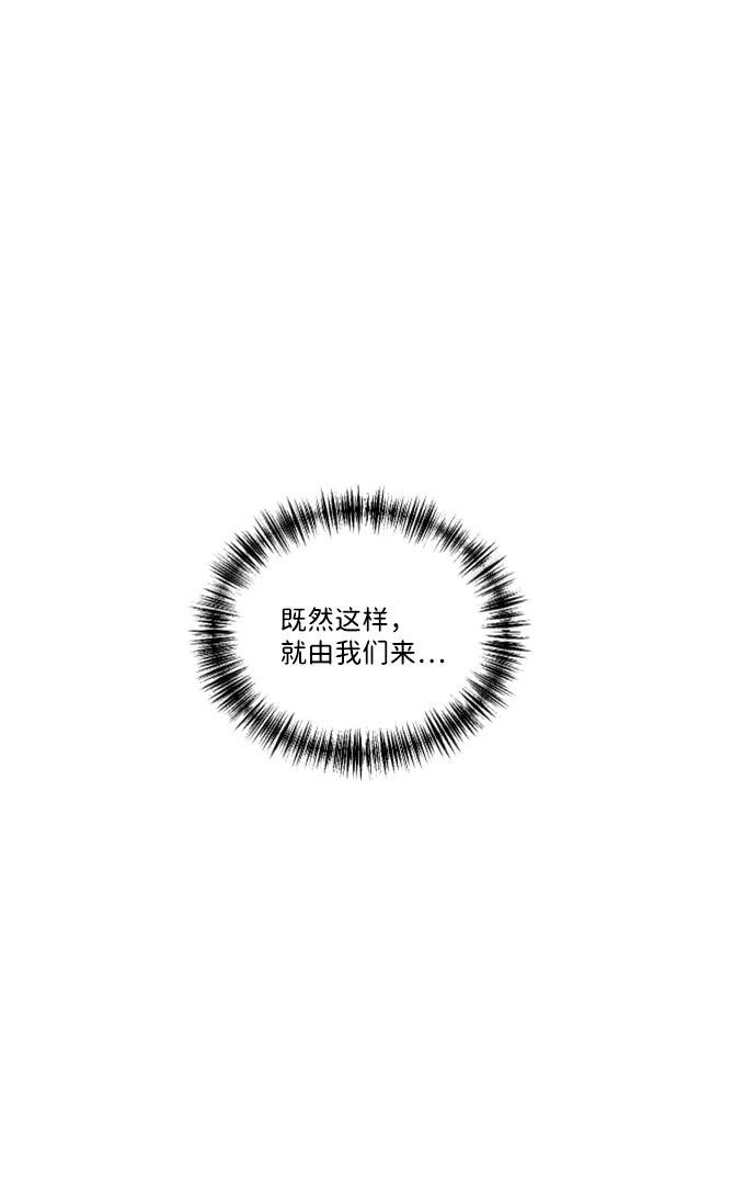 第17话41