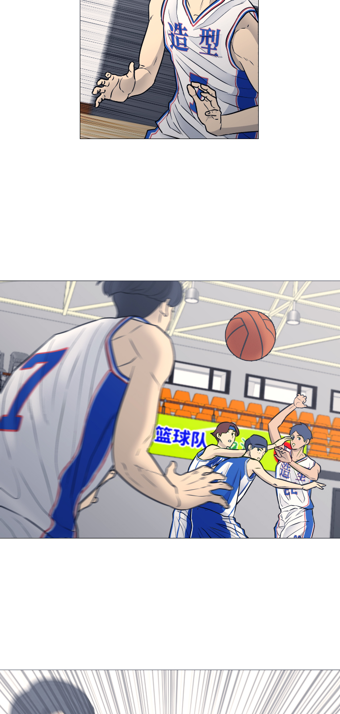 第18话11