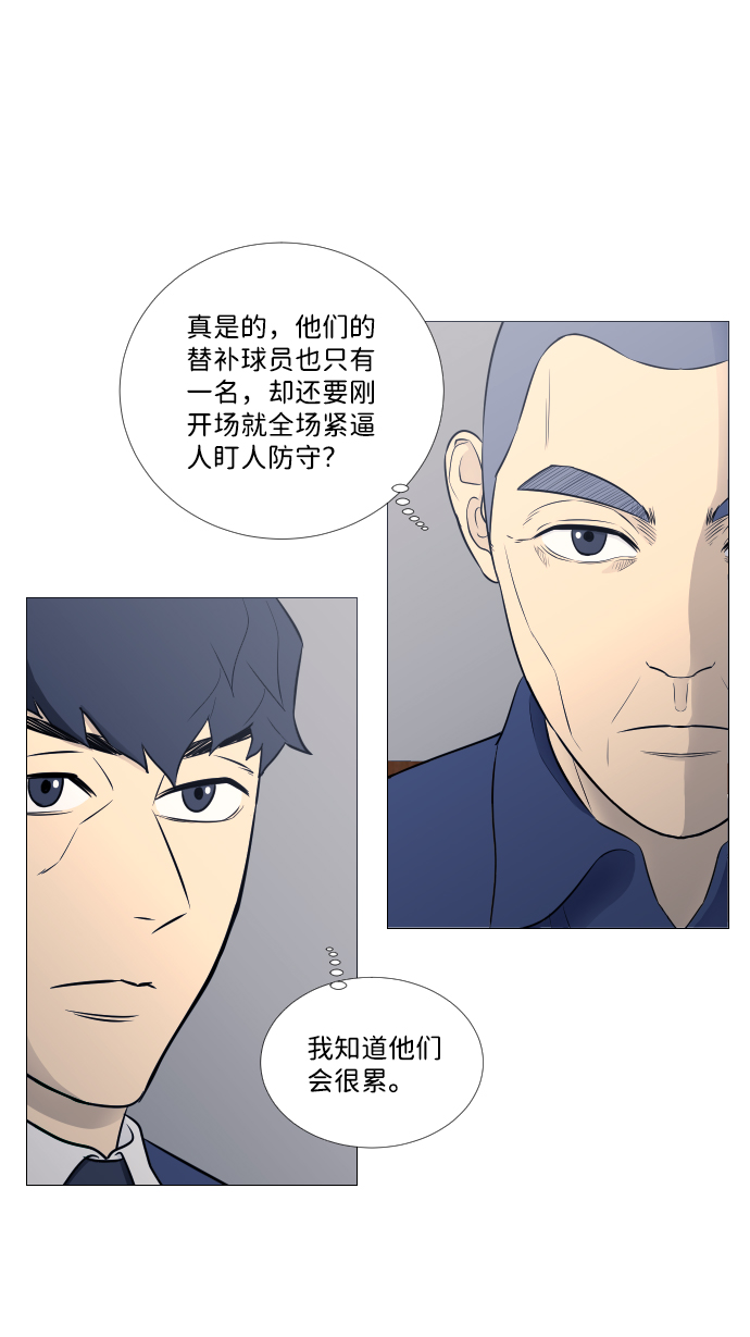 第18话15