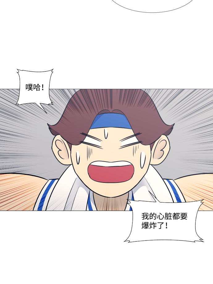 第18话27