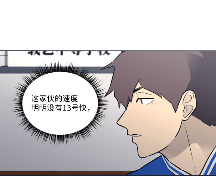 第24话24
