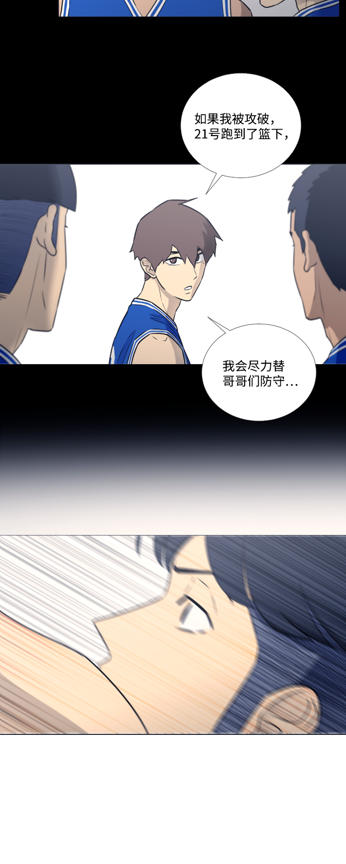 第24话28