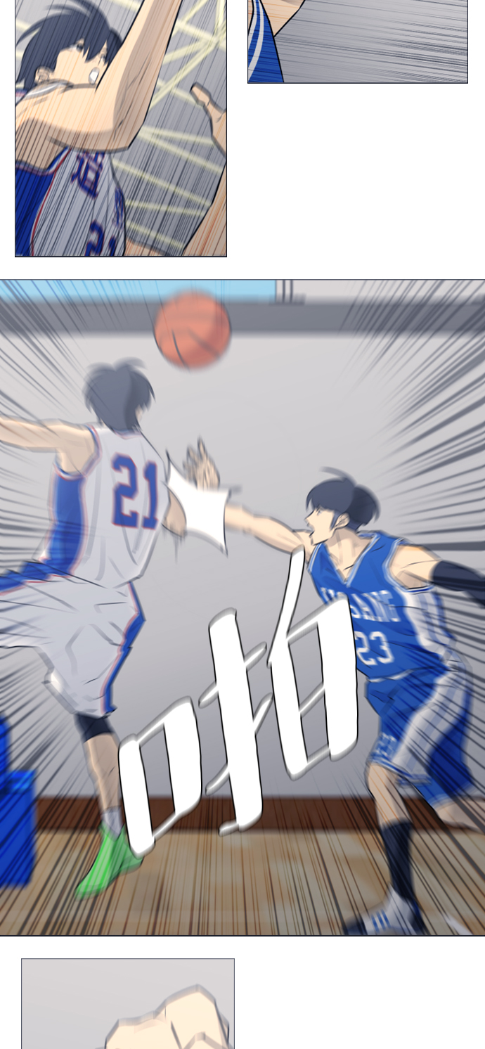 第29话11