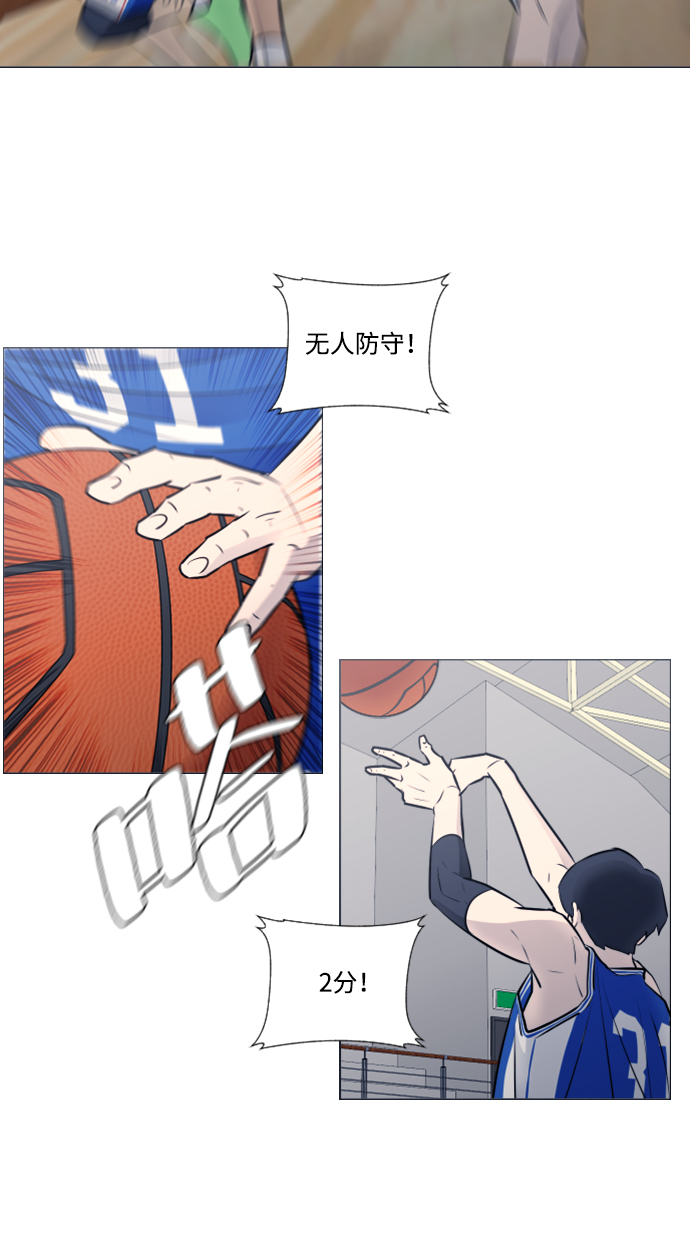 第30话16