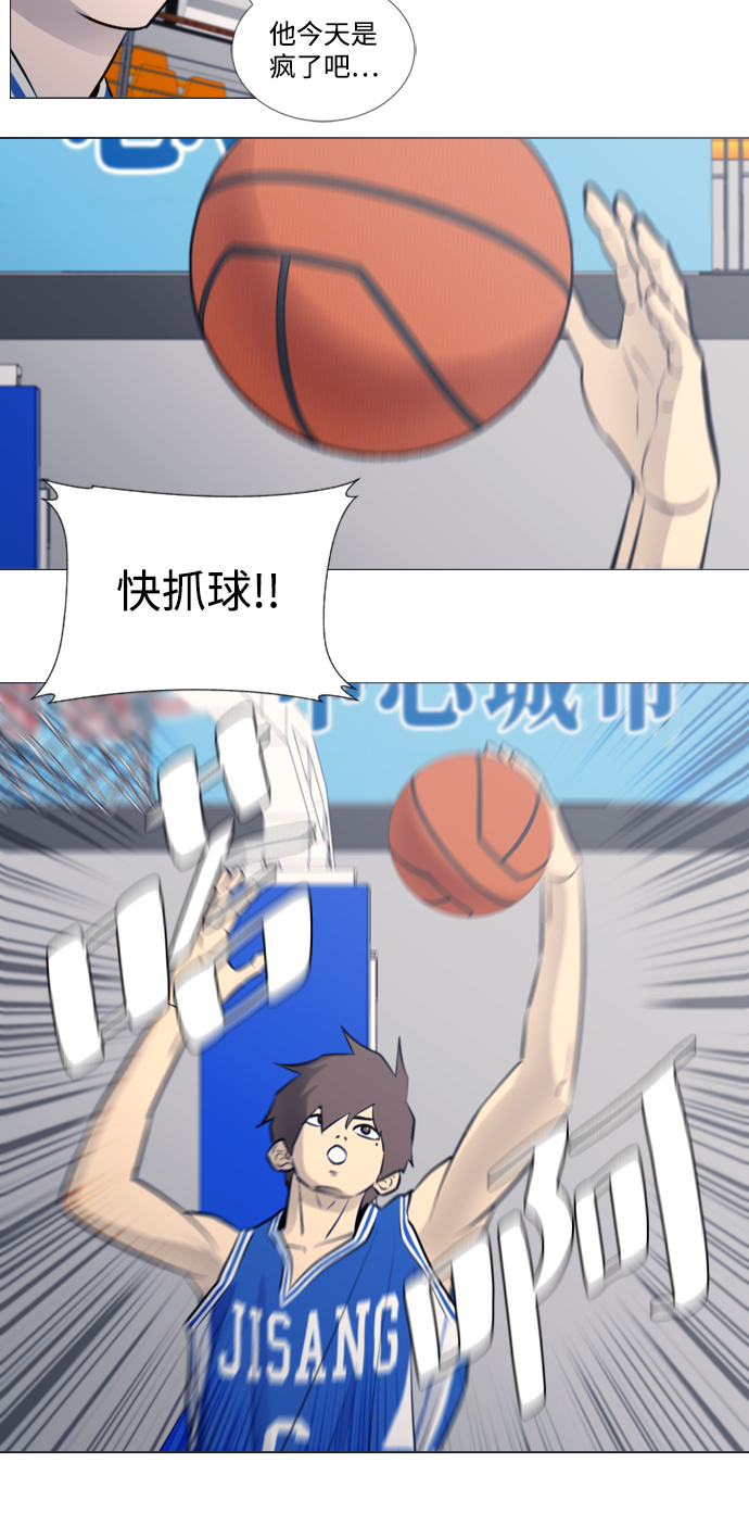 第30话21