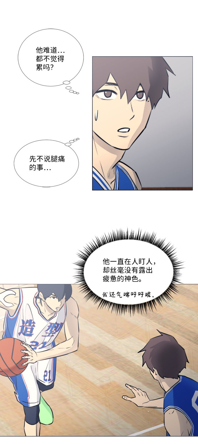 第30话27