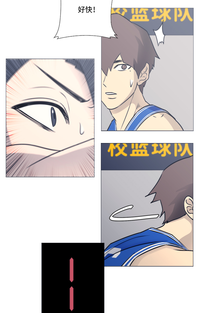第31话15