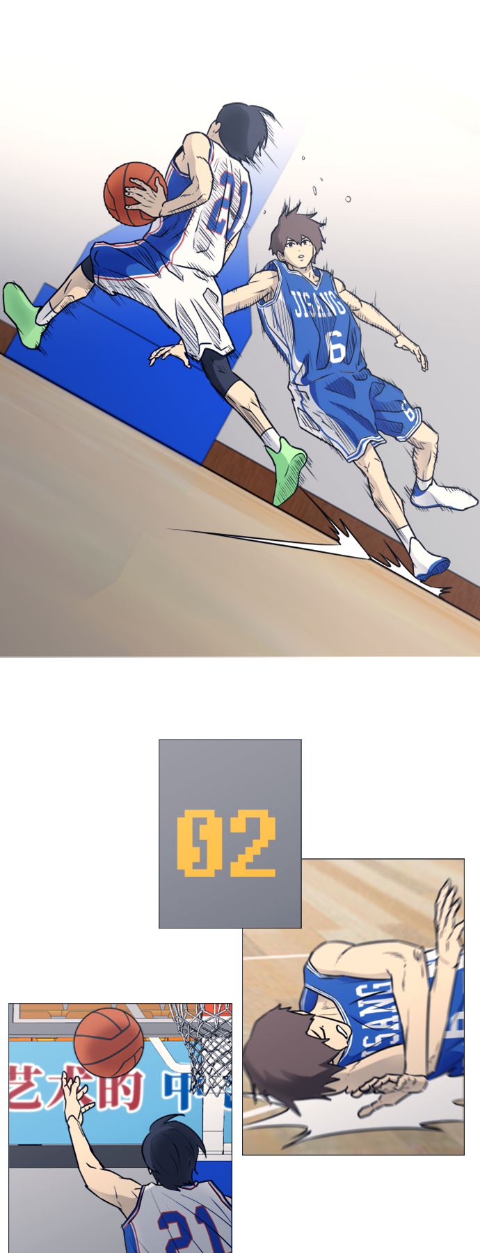 第31话30