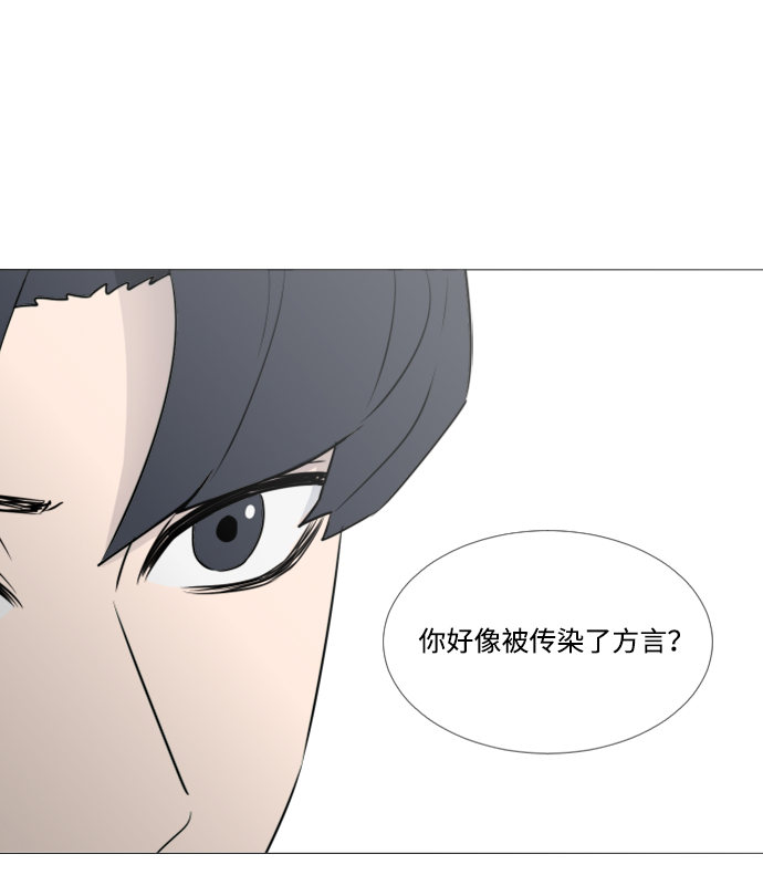 第32话37