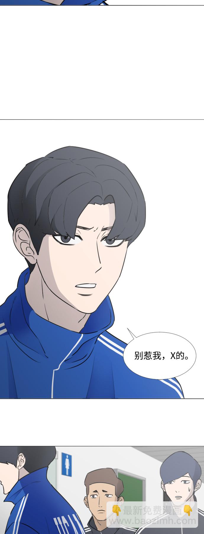 第32话39