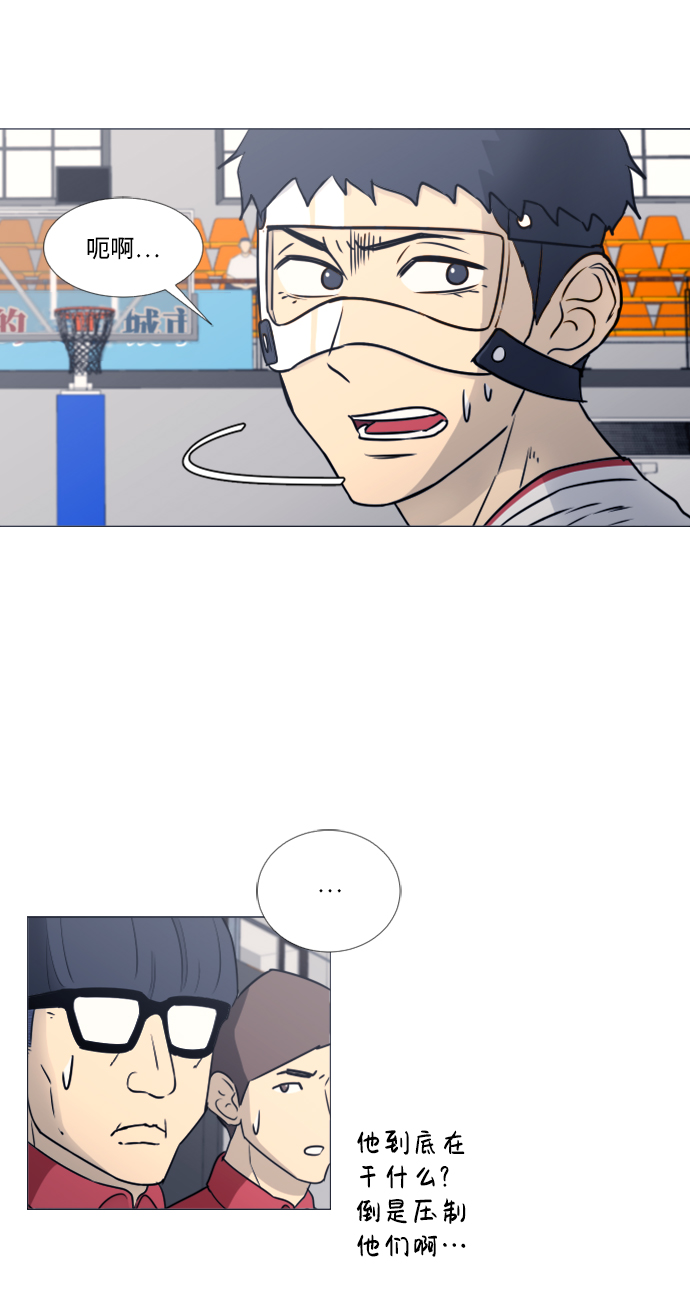 第34话21