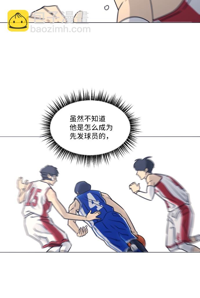 第34话27