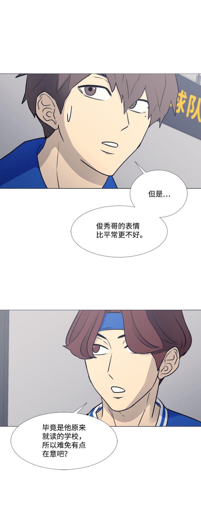 第34话35