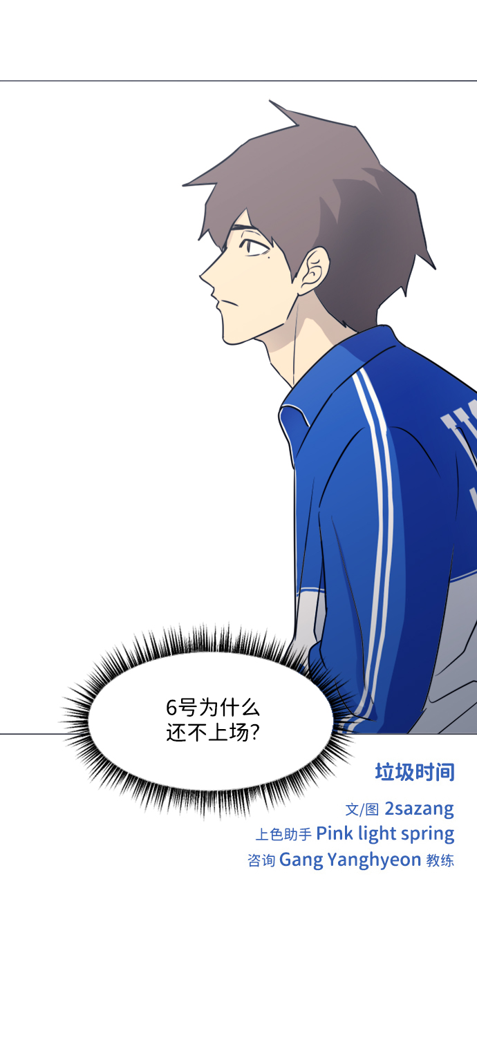 第34话39