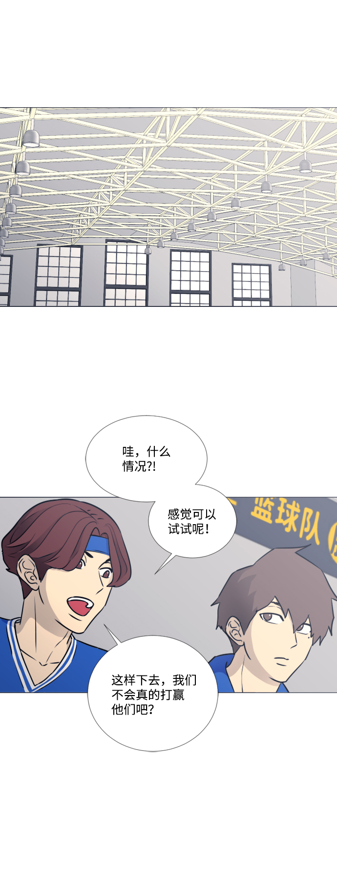 第35话1