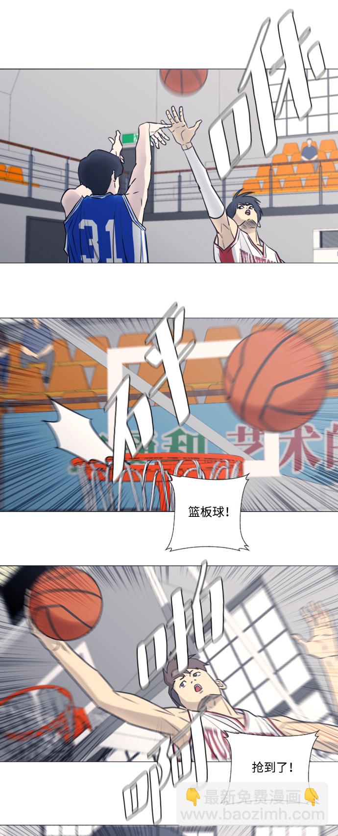 第35话17