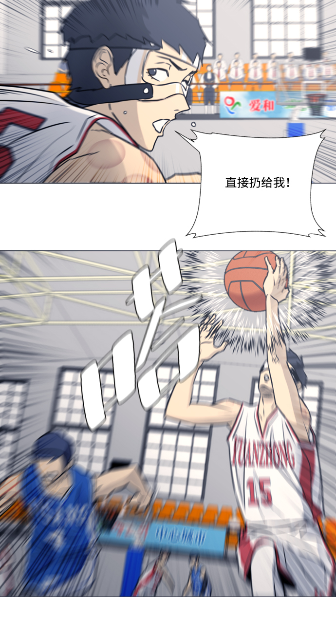第35话18
