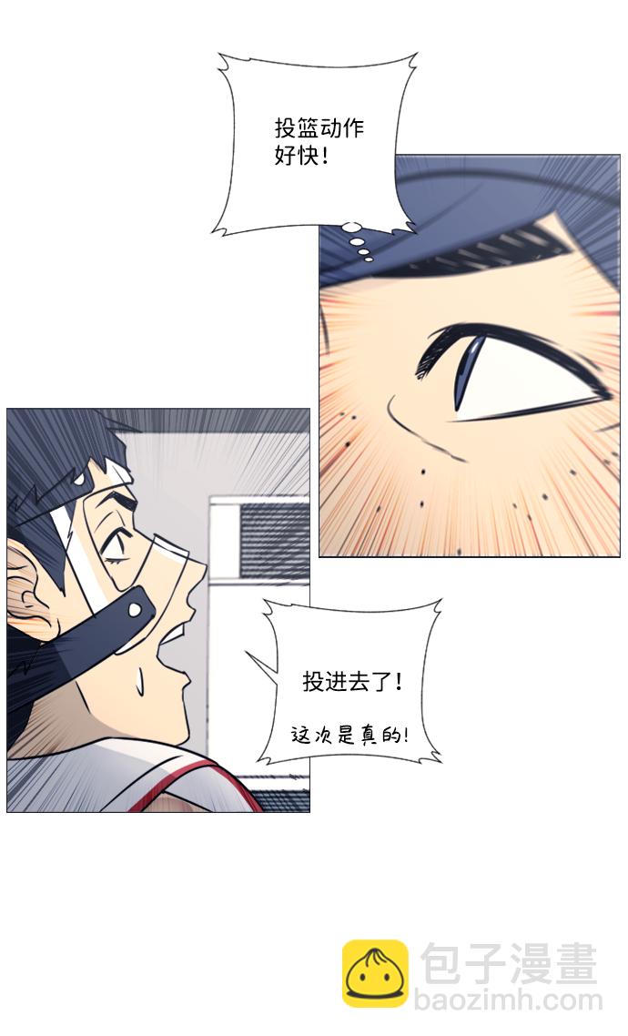 第35话20