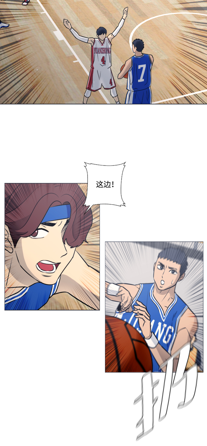 第35话23