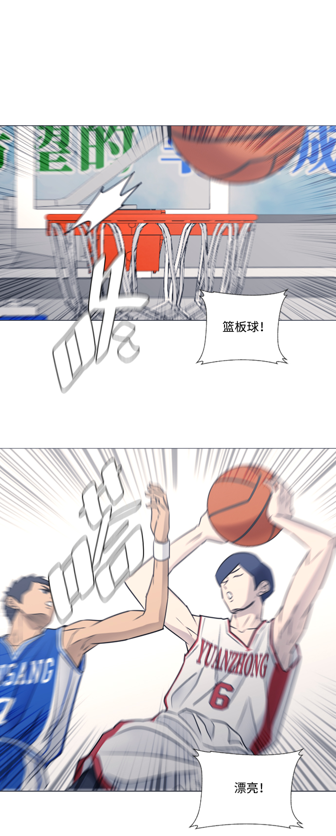 第35话27