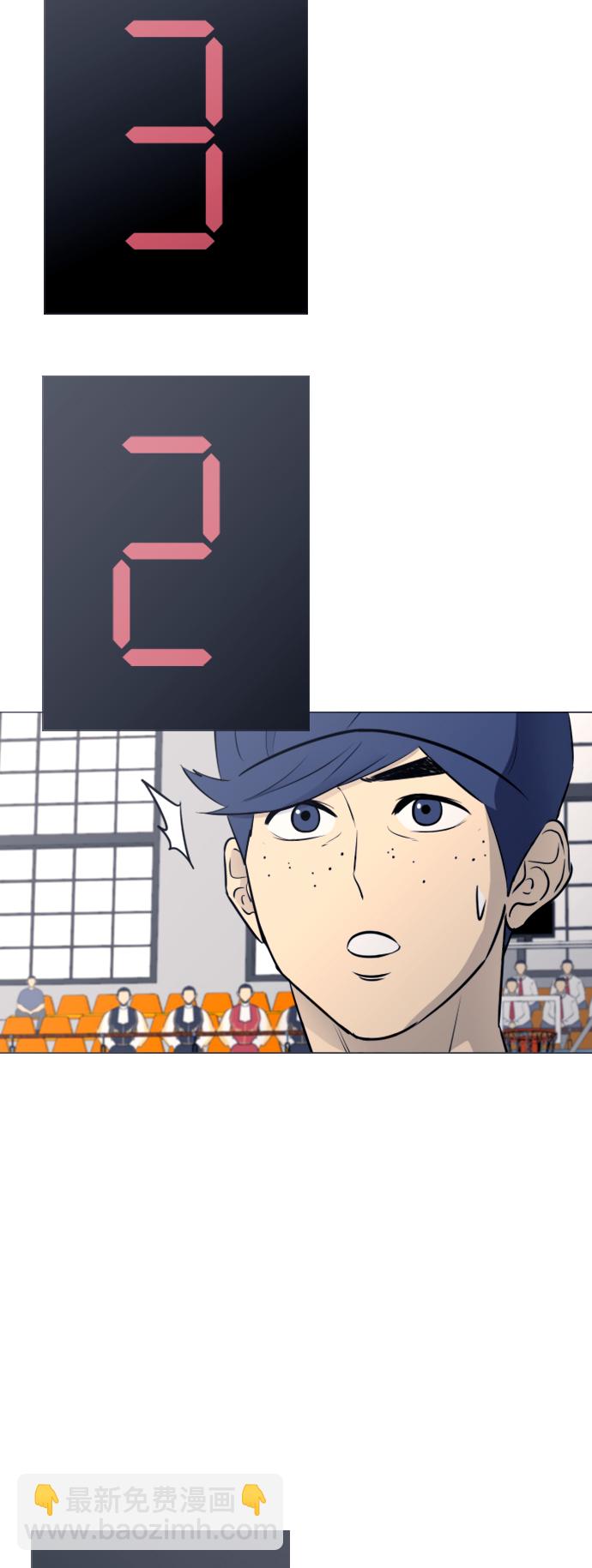 第35话33