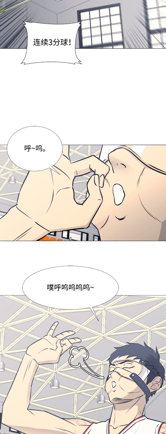 第35话36