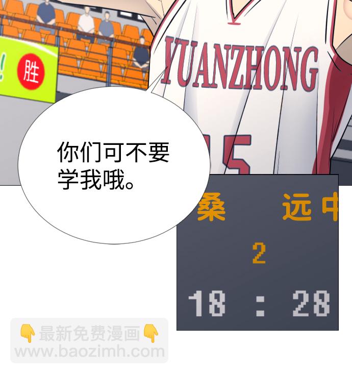 第35话37