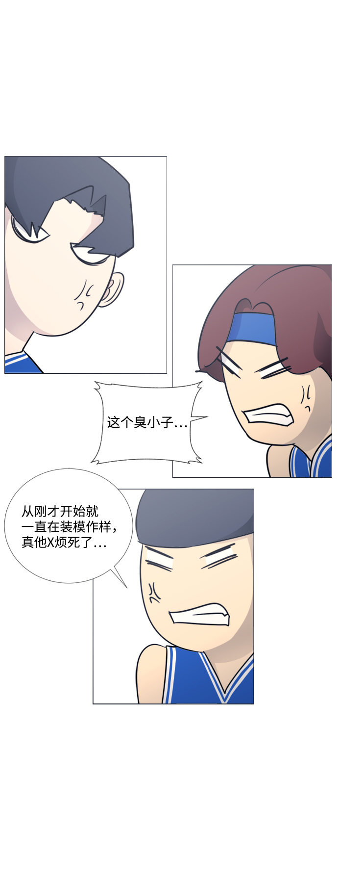 第35话38