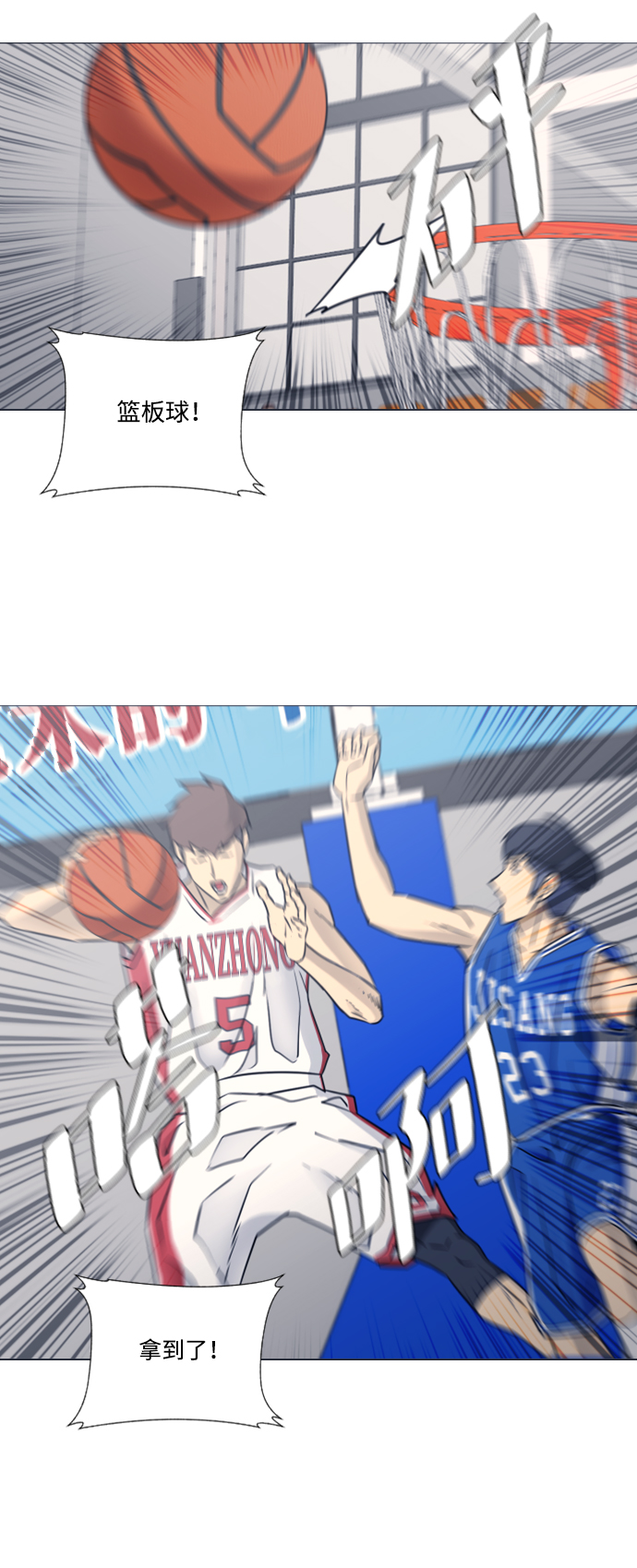 第35话40