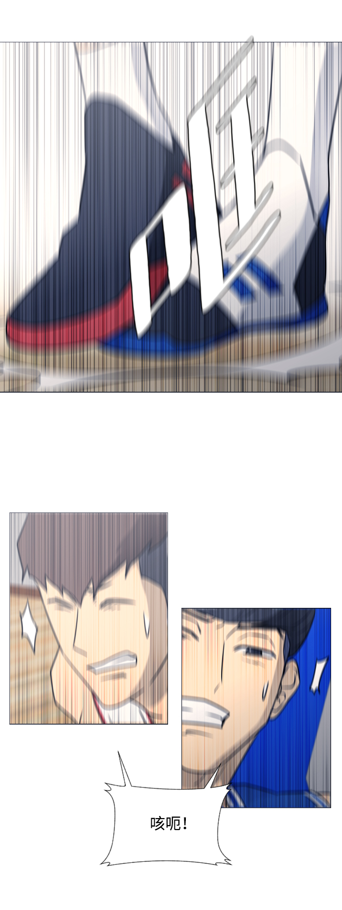 第35话41