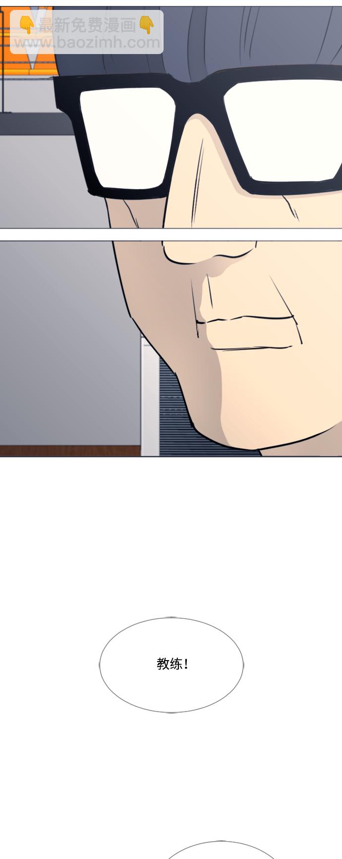 第35话8
