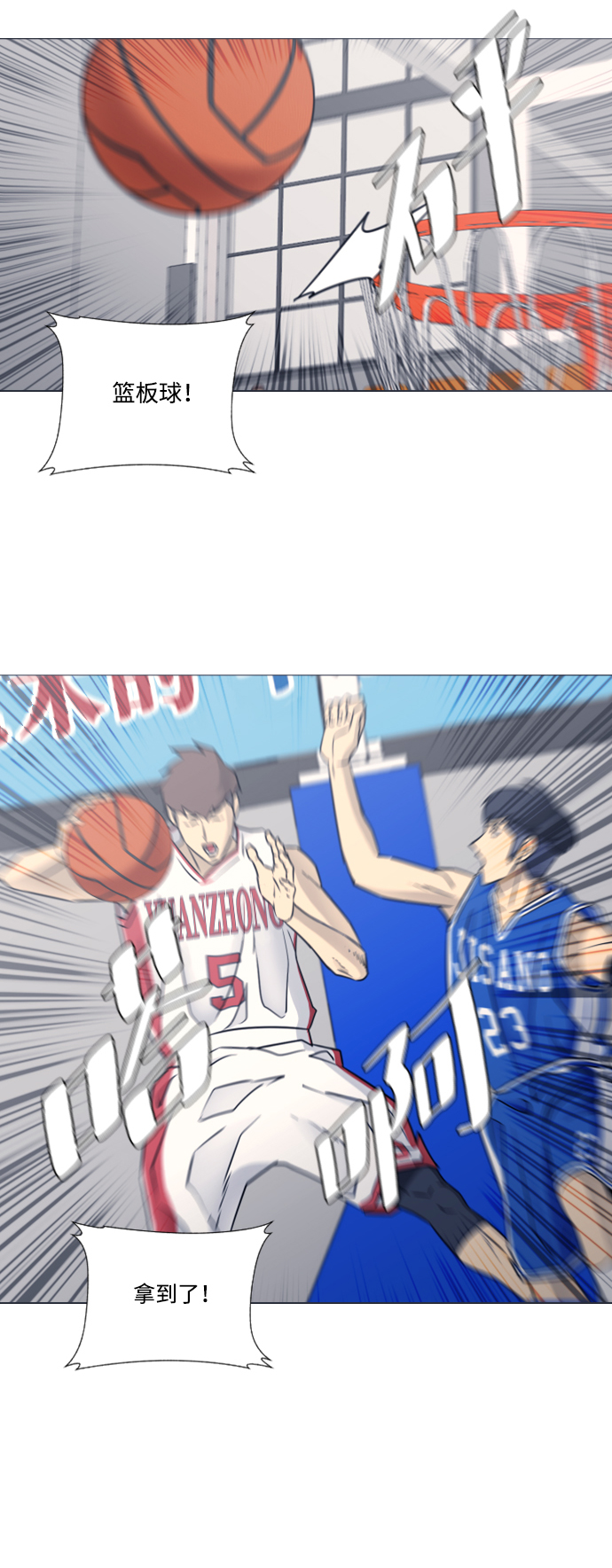 第36话2