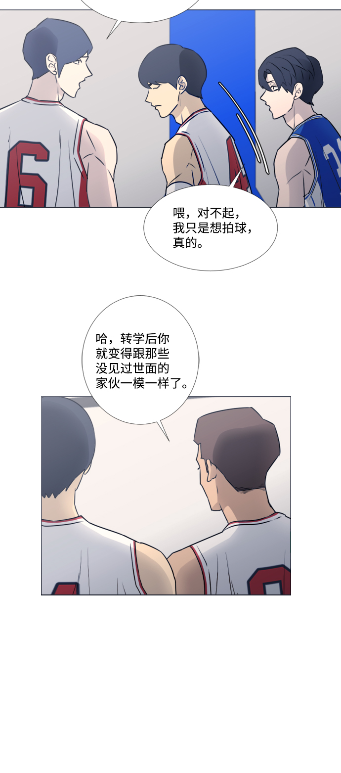第36话21
