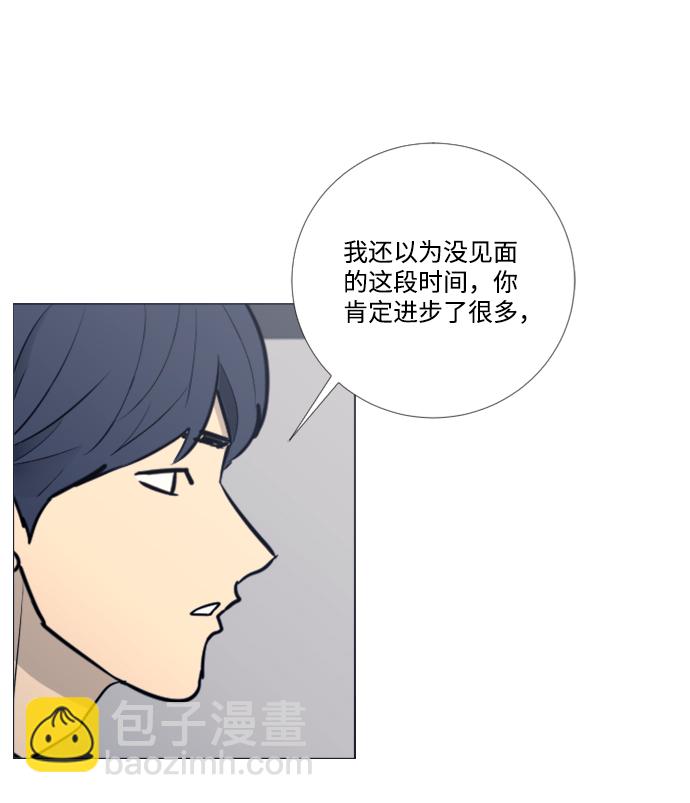 第36话29