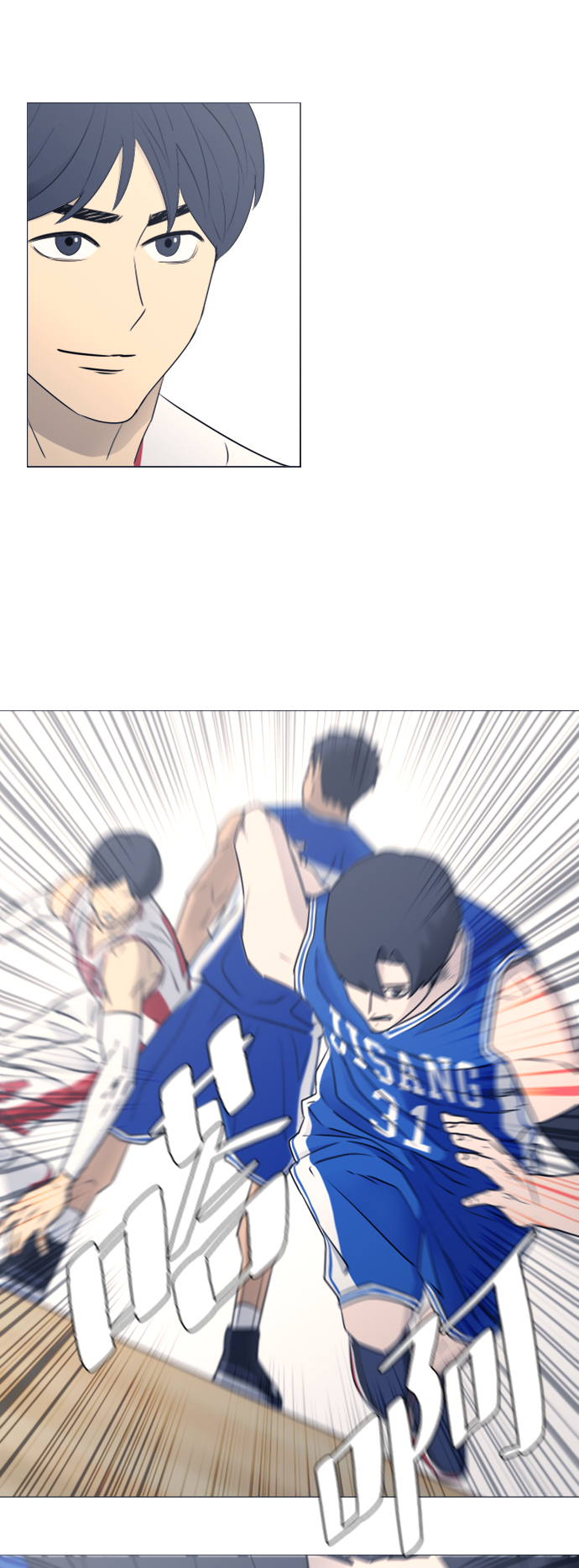 第36话33