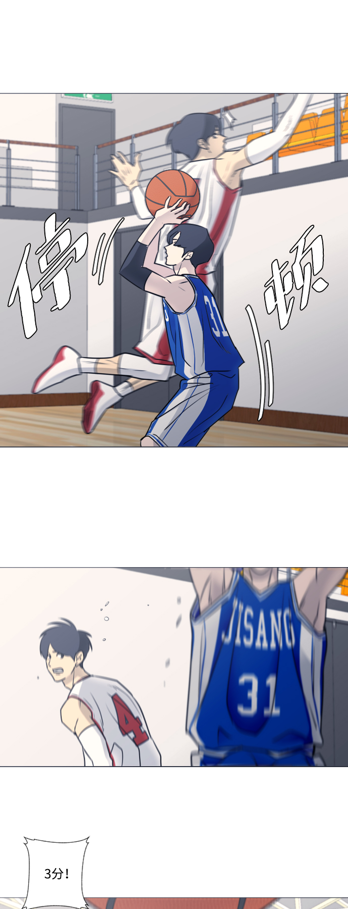 第36话36